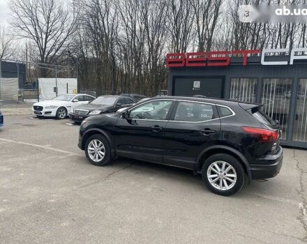 Ніссан Rogue, об'ємом двигуна 2 л та пробігом 67 тис. км за 17300 $, фото 20 на Automoto.ua