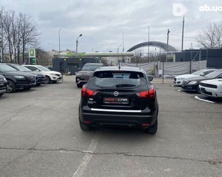 Ніссан Rogue, об'ємом двигуна 2 л та пробігом 67 тис. км за 17300 $, фото 16 на Automoto.ua