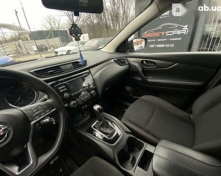 Ніссан Rogue, об'ємом двигуна 2 л та пробігом 67 тис. км за 17300 $, фото 23 на Automoto.ua