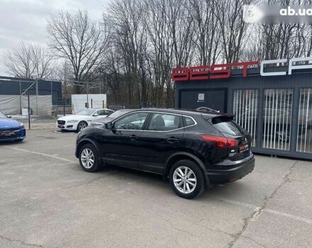 Ніссан Rogue, об'ємом двигуна 2 л та пробігом 67 тис. км за 17300 $, фото 19 на Automoto.ua