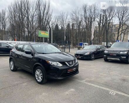 Ніссан Rogue, об'ємом двигуна 2 л та пробігом 67 тис. км за 17300 $, фото 7 на Automoto.ua