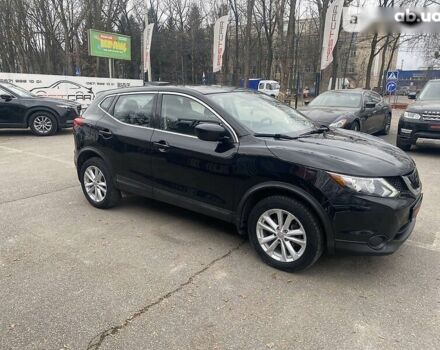 Ніссан Rogue, об'ємом двигуна 2 л та пробігом 67 тис. км за 17300 $, фото 10 на Automoto.ua