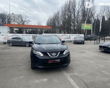 Ніссан Rogue, об'ємом двигуна 2 л та пробігом 67 тис. км за 17300 $, фото 6 на Automoto.ua