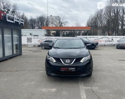 Ніссан Rogue, об'ємом двигуна 2 л та пробігом 67 тис. км за 17300 $, фото 5 на Automoto.ua