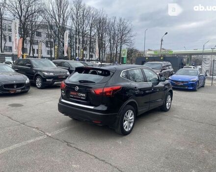 Ніссан Rogue, об'ємом двигуна 2 л та пробігом 67 тис. км за 17300 $, фото 13 на Automoto.ua