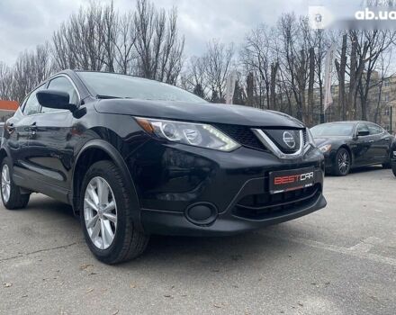 Ніссан Rogue, об'ємом двигуна 2 л та пробігом 67 тис. км за 17300 $, фото 9 на Automoto.ua