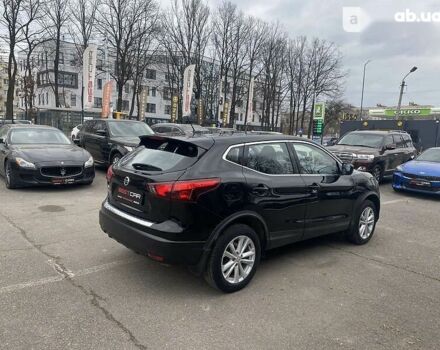 Ніссан Rogue, об'ємом двигуна 2 л та пробігом 67 тис. км за 17300 $, фото 12 на Automoto.ua