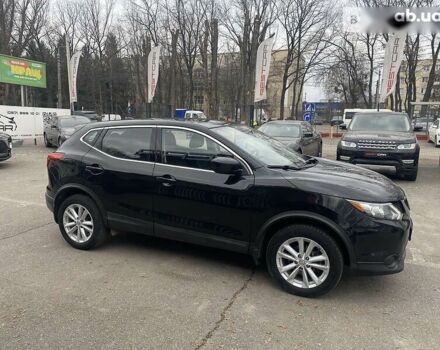 Ніссан Rogue, об'ємом двигуна 2 л та пробігом 67 тис. км за 17300 $, фото 11 на Automoto.ua