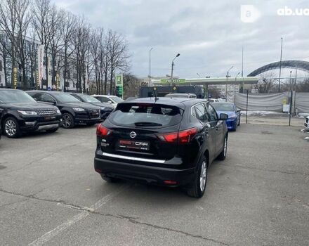 Ніссан Rogue, об'ємом двигуна 2 л та пробігом 67 тис. км за 17300 $, фото 14 на Automoto.ua