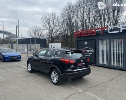 Ніссан Rogue, об'ємом двигуна 2 л та пробігом 67 тис. км за 17300 $, фото 18 на Automoto.ua