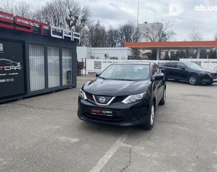 Ніссан Rogue, об'ємом двигуна 2 л та пробігом 67 тис. км за 17300 $, фото 3 на Automoto.ua