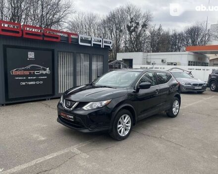 Ніссан Rogue, об'ємом двигуна 2 л та пробігом 67 тис. км за 17300 $, фото 2 на Automoto.ua