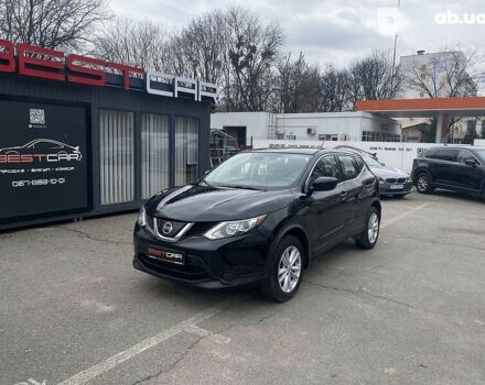 Ніссан Rogue, об'ємом двигуна 2 л та пробігом 67 тис. км за 17300 $, фото 1 на Automoto.ua