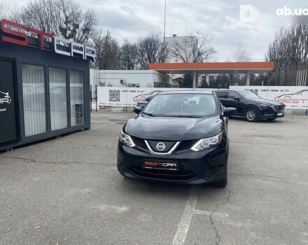 Ніссан Rogue, об'ємом двигуна 2 л та пробігом 67 тис. км за 17300 $, фото 4 на Automoto.ua
