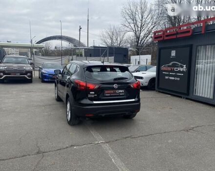 Ніссан Rogue, об'ємом двигуна 2 л та пробігом 67 тис. км за 17300 $, фото 17 на Automoto.ua