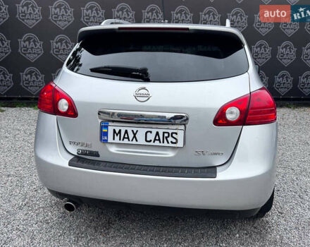 Ниссан Rogue, объемом двигателя 0 л и пробегом 158 тыс. км за 8000 $, фото 5 на Automoto.ua