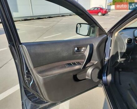 Ниссан Rogue, объемом двигателя 2.5 л и пробегом 219 тыс. км за 8900 $, фото 16 на Automoto.ua