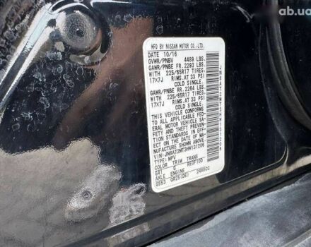 Ниссан Rogue, объемом двигателя 2.5 л и пробегом 202 тыс. км за 10500 $, фото 8 на Automoto.ua