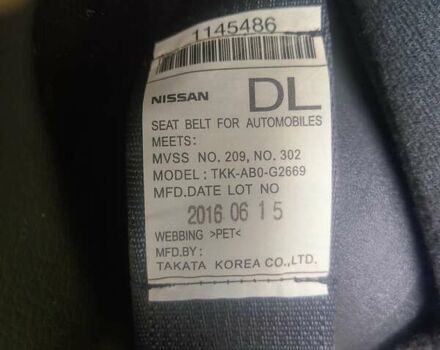 Ниссан Rogue, объемом двигателя 2.49 л и пробегом 168 тыс. км за 12600 $, фото 48 на Automoto.ua