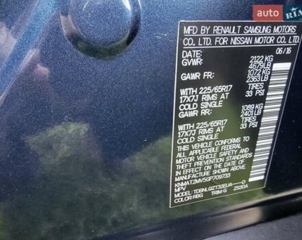 Ніссан Rogue, об'ємом двигуна 2.5 л та пробігом 138 тис. км за 12300 $, фото 3 на Automoto.ua