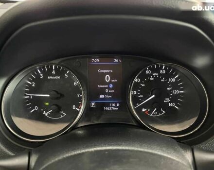 Ниссан Rogue, объемом двигателя 0 л и пробегом 145 тыс. км за 13490 $, фото 27 на Automoto.ua