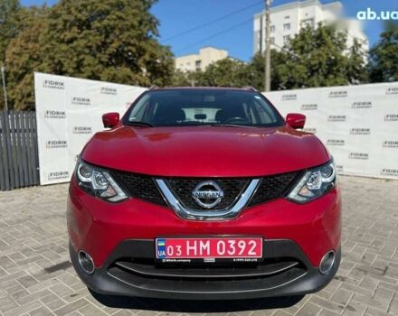 Ниссан Rogue, объемом двигателя 2 л и пробегом 199 тыс. км за 11500 $, фото 9 на Automoto.ua