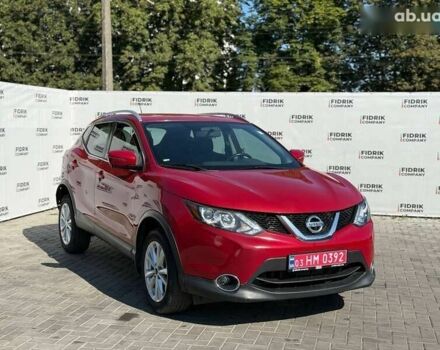 Ниссан Rogue, объемом двигателя 2 л и пробегом 199 тыс. км за 11500 $, фото 1 на Automoto.ua