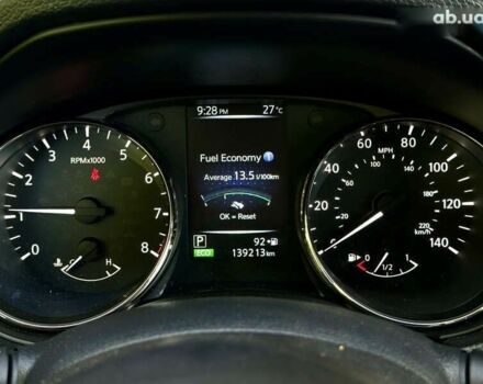 Ніссан Rogue, об'ємом двигуна 2.5 л та пробігом 137 тис. км за 12500 $, фото 25 на Automoto.ua