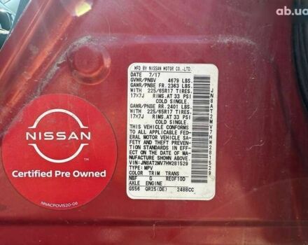 Ніссан Rogue, об'ємом двигуна 2.5 л та пробігом 192 тис. км за 9900 $, фото 16 на Automoto.ua