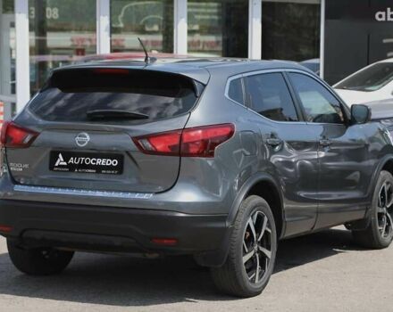 Ніссан Rogue, об'ємом двигуна 2 л та пробігом 91 тис. км за 15200 $, фото 3 на Automoto.ua