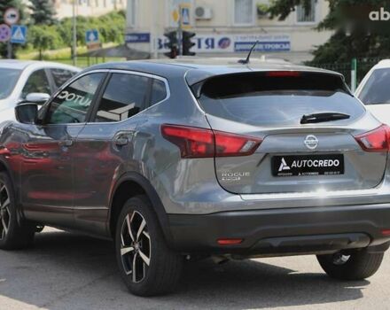 Ніссан Rogue, об'ємом двигуна 2 л та пробігом 91 тис. км за 15200 $, фото 5 на Automoto.ua