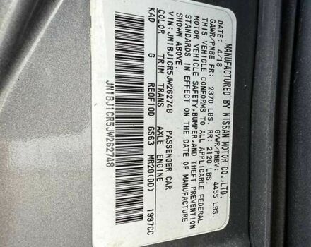 Ніссан Rogue, об'ємом двигуна 2 л та пробігом 200 тис. км за 10200 $, фото 10 на Automoto.ua