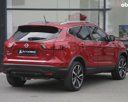 Ніссан Rogue, об'ємом двигуна 0 л та пробігом 154 тис. км за 16500 $, фото 1 на Automoto.ua