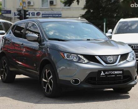 Ніссан Rogue, об'ємом двигуна 2 л та пробігом 91 тис. км за 15200 $, фото 2 на Automoto.ua