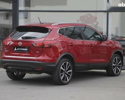 Ніссан Rogue, об'ємом двигуна 0 л та пробігом 154 тис. км за 16500 $, фото 3 на Automoto.ua