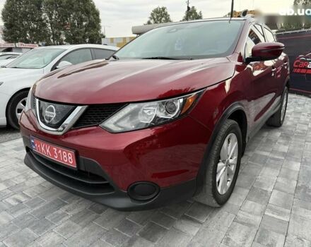 Ниссан Rogue, объемом двигателя 2 л и пробегом 156 тыс. км за 15900 $, фото 5 на Automoto.ua