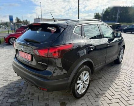 Ніссан Rogue, об'ємом двигуна 2 л та пробігом 219 тис. км за 11700 $, фото 2 на Automoto.ua