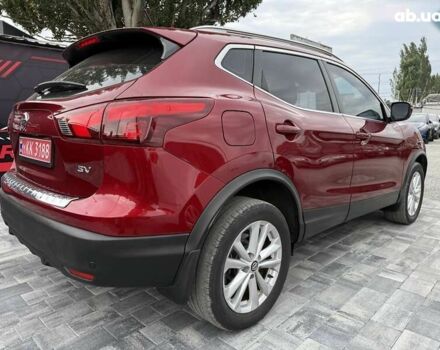 Ниссан Rogue, объемом двигателя 2 л и пробегом 156 тыс. км за 15900 $, фото 10 на Automoto.ua