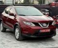 Ниссан Rogue, объемом двигателя 2 л и пробегом 156 тыс. км за 15900 $, фото 1 на Automoto.ua