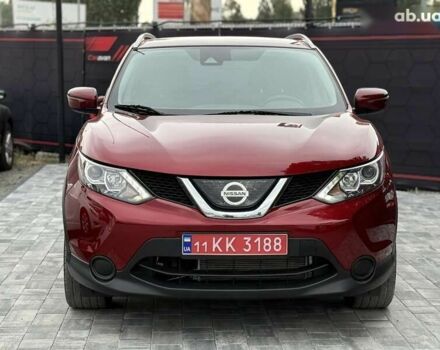 Ниссан Rogue, объемом двигателя 2 л и пробегом 156 тыс. км за 15900 $, фото 2 на Automoto.ua