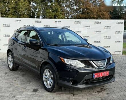 Ніссан Rogue, об'ємом двигуна 2 л та пробігом 219 тис. км за 11700 $, фото 1 на Automoto.ua