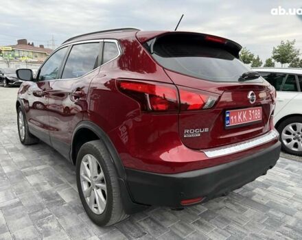 Ниссан Rogue, объемом двигателя 2 л и пробегом 156 тыс. км за 15900 $, фото 8 на Automoto.ua