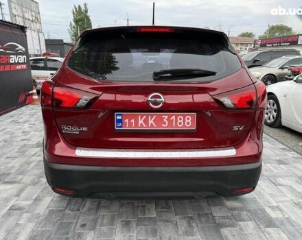 Ниссан Rogue, объемом двигателя 2 л и пробегом 156 тыс. км за 15900 $, фото 9 на Automoto.ua