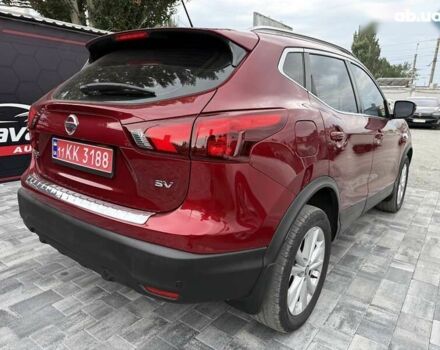 Ниссан Rogue, объемом двигателя 2 л и пробегом 156 тыс. км за 15900 $, фото 11 на Automoto.ua