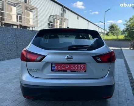 Ніссан Rogue, об'ємом двигуна 2 л та пробігом 193 тис. км за 9500 $, фото 15 на Automoto.ua