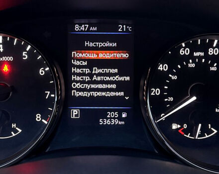 Ніссан Rogue, об'ємом двигуна 2.5 л та пробігом 53 тис. км за 14800 $, фото 11 на Automoto.ua