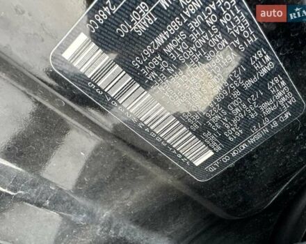 Ниссан Rogue, объемом двигателя 2.49 л и пробегом 74 тыс. км за 4625 $, фото 3 на Automoto.ua