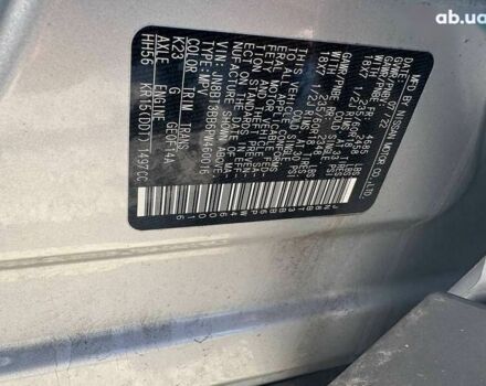 Ніссан Rogue 2022 у Львові на Automoto.ua Ніссан Rogue, об'ємом двигуна 1.5 л та пробігом 30 тис. км за 17500 $, фото 14 на Automoto.ua