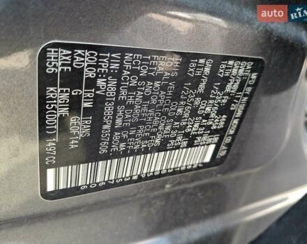 Ниссан Rogue, объемом двигателя 1.5 л и пробегом 9 тыс. км за 14200 $, фото 7 на Automoto.ua