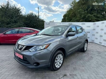 Ниссан Rogue, объемом двигателя 2 л и пробегом 200 тыс. км за 10200 $, фото 1 на Automoto.ua